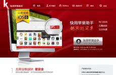 ����ƻ������