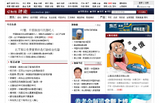 ��Ѷ����