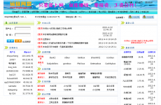 ������׬����