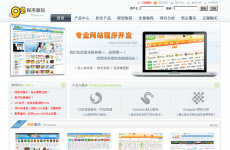 92����Դ��