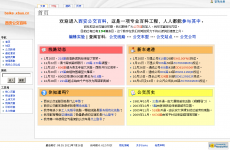 ���������ٿ�