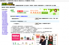 183������ѯ