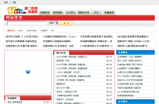 �ڶ�������Դ��