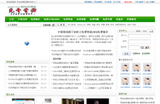 ��Ʒ��Դ��