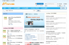 PHP������