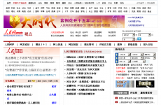 �������۵�Ƶ��