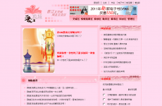 ������̳