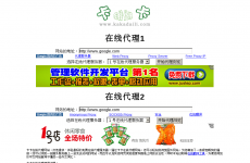 �������ߴ���