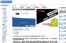 Java��Դ��ȫ