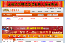 ֱ��������