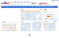 �ٶ�����