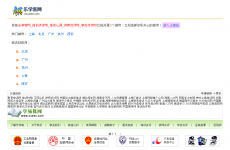 ��ѧ����