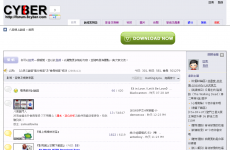 �˶�������̳