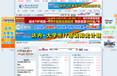 ��վԴ����