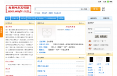 ��Ҫ�ز���