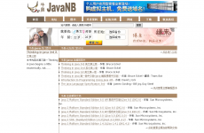 JAVA �������ţ��վ