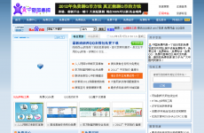 �й������