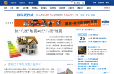 �����ٿ�