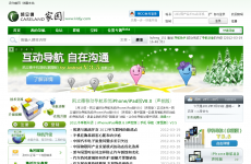 �����¼�԰