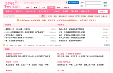 ��������̳