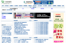 ������Դ��