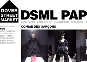 ����ּ��У�Dover Street Market��