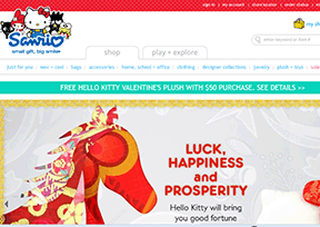 ����ŷ��ʽ���磨Sanrio��