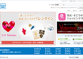 ����ٻ���Seibu��