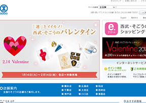 Sogo-���ձ������ٻ���˾