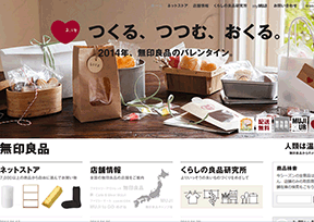 ��ӡ��Ʒ��MUJI��