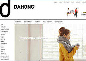 �������DAHONG��