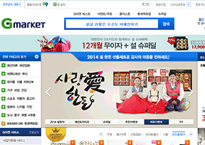 ����Gmarket