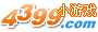 4399С��Ϸ