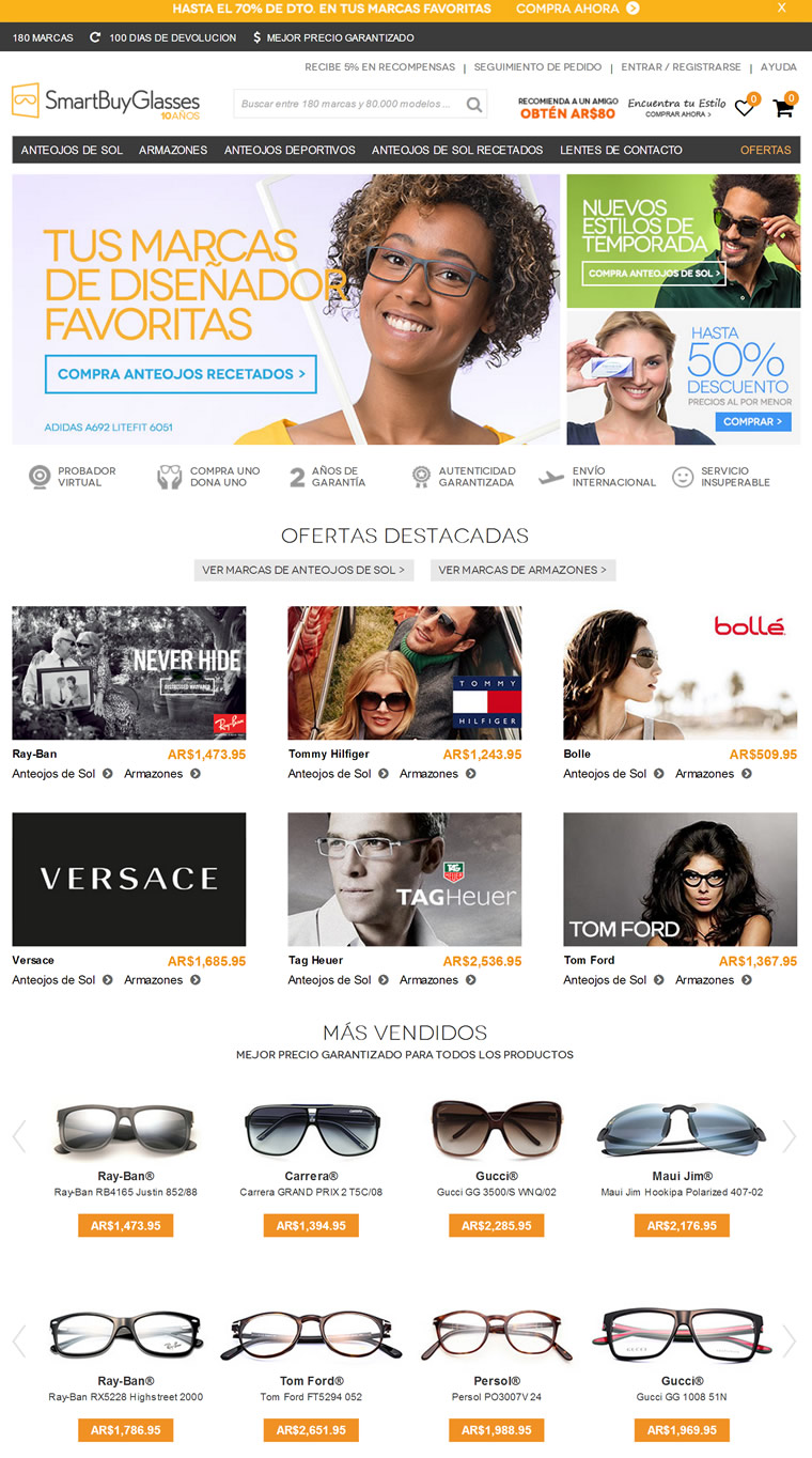 阿根廷网上配眼镜：SmartBuyGlasses阿根廷