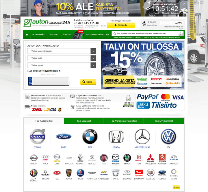 芬兰汽车配件商店：Autonvaraosat24