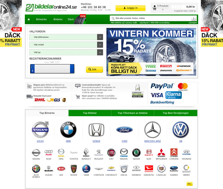 瑞典领先的汽车零部件网上零售商：bildelaronline24.se