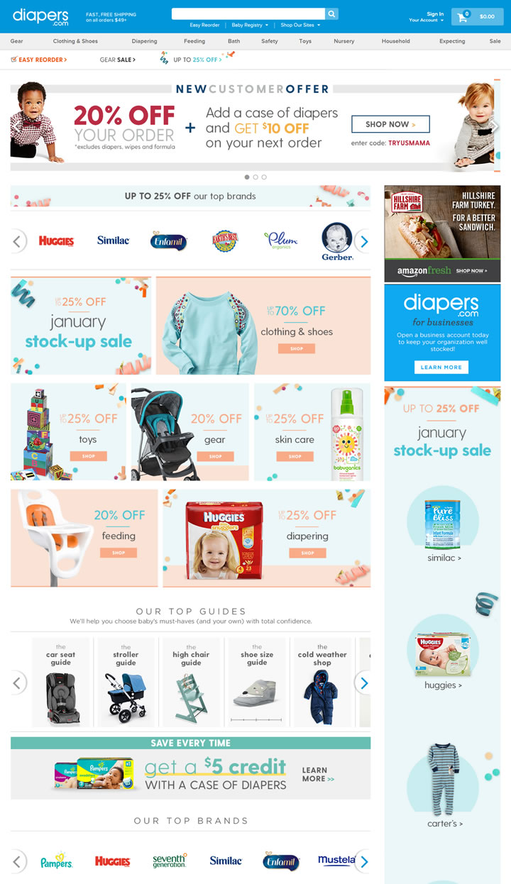 全球最大的婴幼儿产品购物网站：Diapers.com