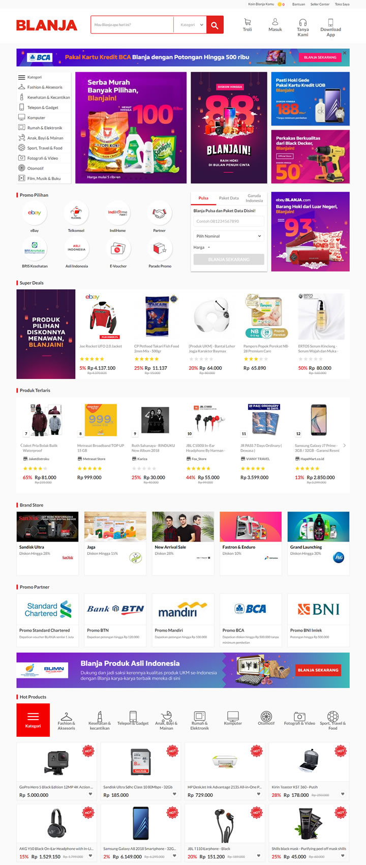 印尼电信和eBay合资的购物网站： BLANJA