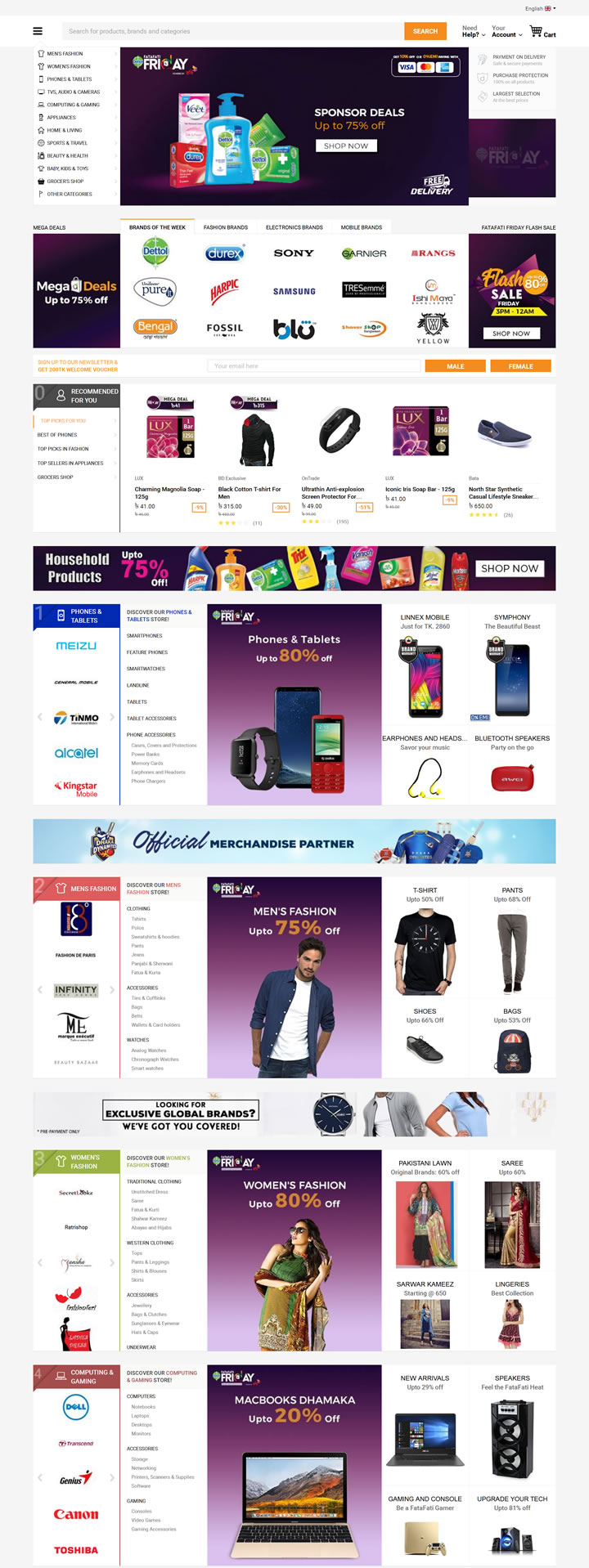 孟加拉国最大的购物网站：Daraz.com.bd