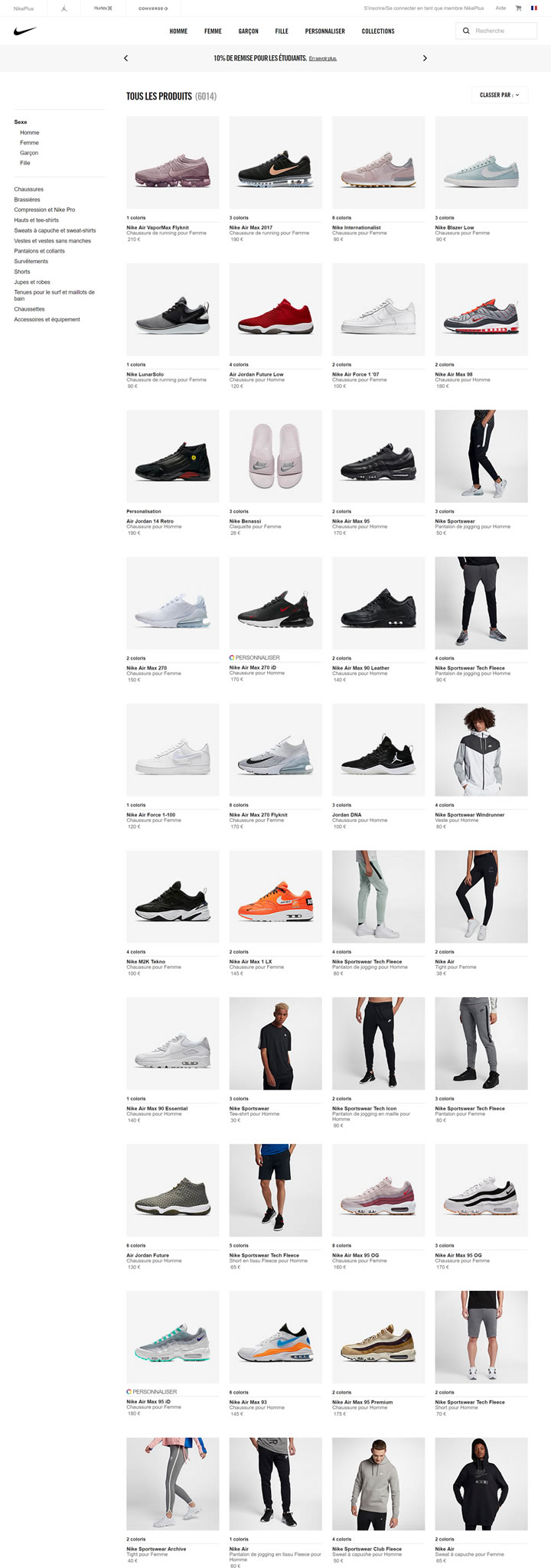 Nike法国官方网站：Nike.com FR