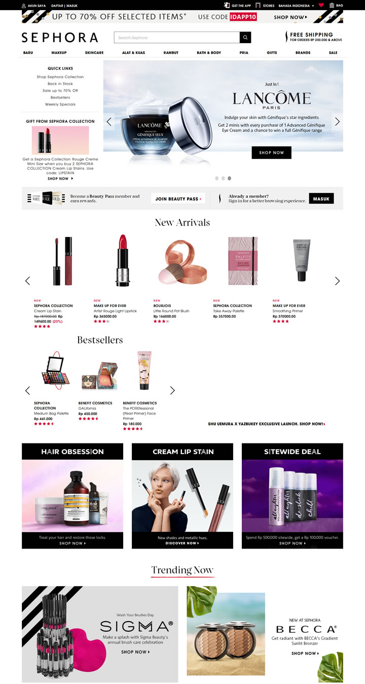 Sephora丝芙兰印尼官方网站：购买化妆品和护肤品