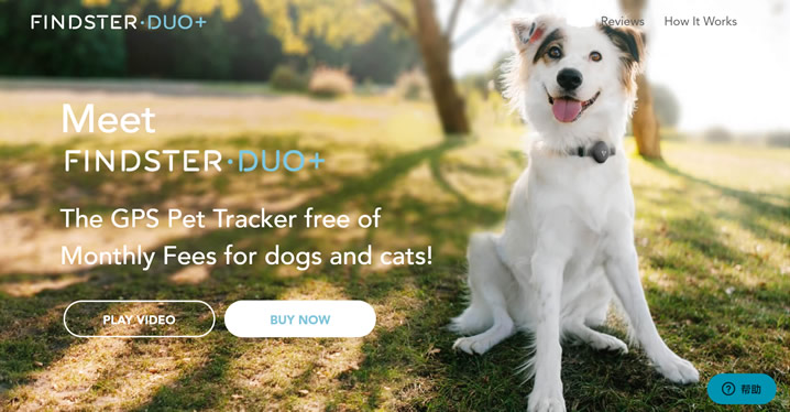 狗和猫的GPS宠物跟踪器：Findster