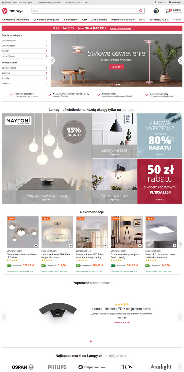 波兰灯具、照明和LED购物网站：Lampy.pl