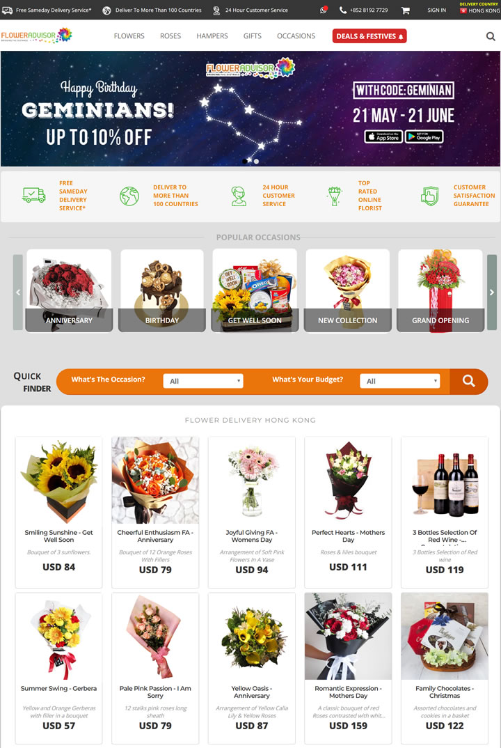 香港网上花店：FlowerAdvisor香港