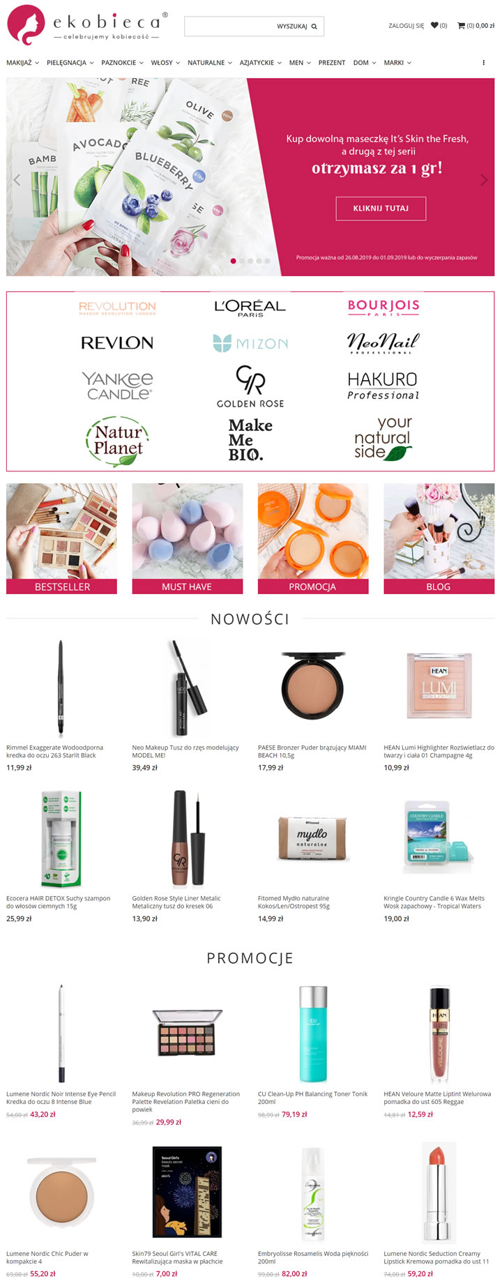 波兰化妆品和护肤品购物网站：eKobieca