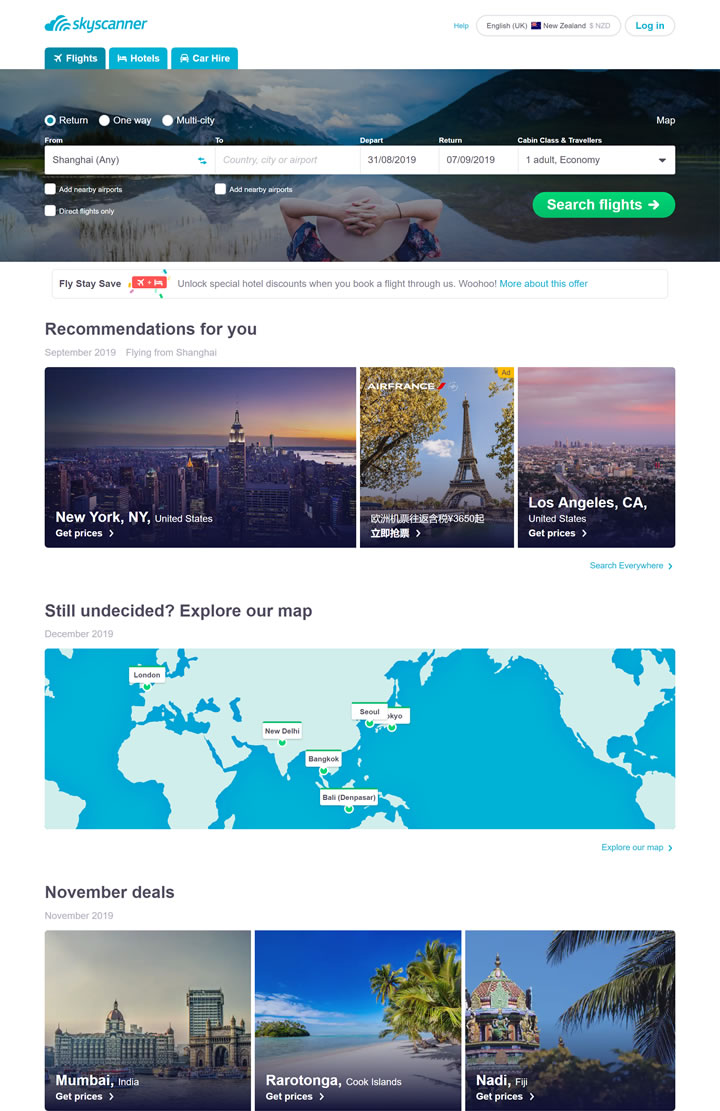 Skyscanner新西兰：全球领先的旅游搜索网站