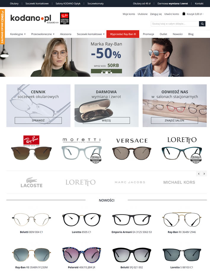 波兰购买眼镜网站：Kodano.pl