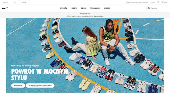 耐克波兰官方网站：Nike波兰