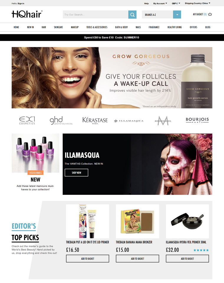 British Hair and Beauty Products Mall: HQhair